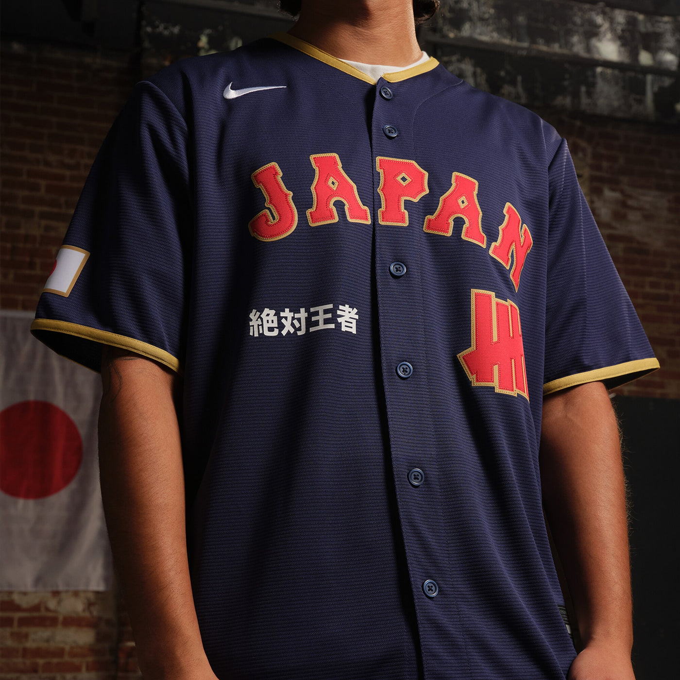 Japan Baseball Nike x Undefeated Navy 2026 World Baseball Classic Stadium Jersey