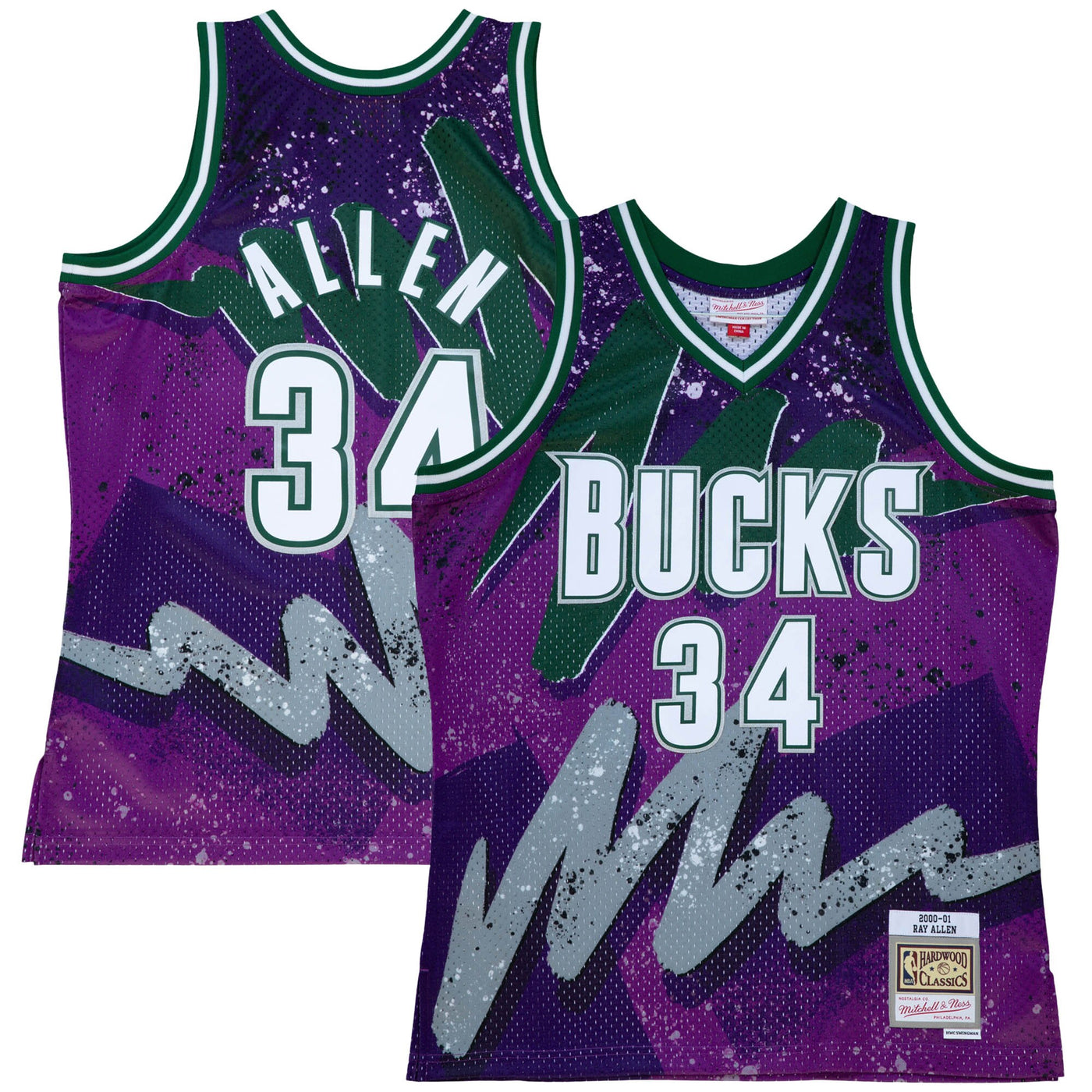Milwaukee Bucks Hyper Hoops Swingman Jersey - Ray Allen By Mitchell & Ness - Purple -