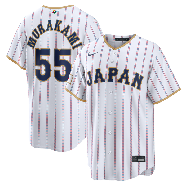 Japan Baseball Munetaka Murakami Nike White 2026 World Baseball Classic Home Stadium Jersey