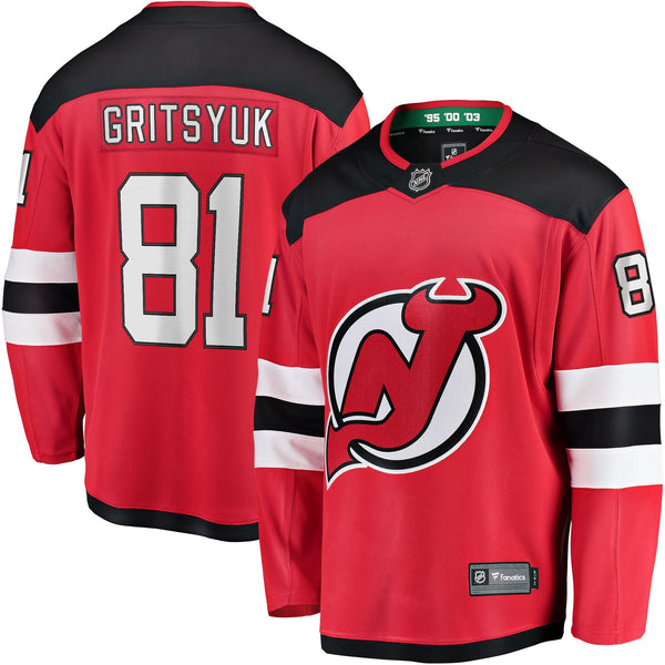 New Jersey Devils Arseny Gritsyuk Fanatics Red Home Breakaway Jersey