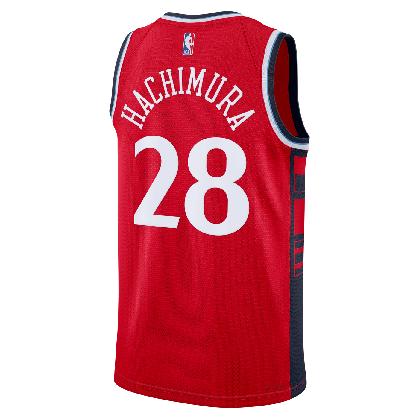 LA Clippers Jordan Brand Statement Edition Swingman Jersey - Red - Rui Hachimura -