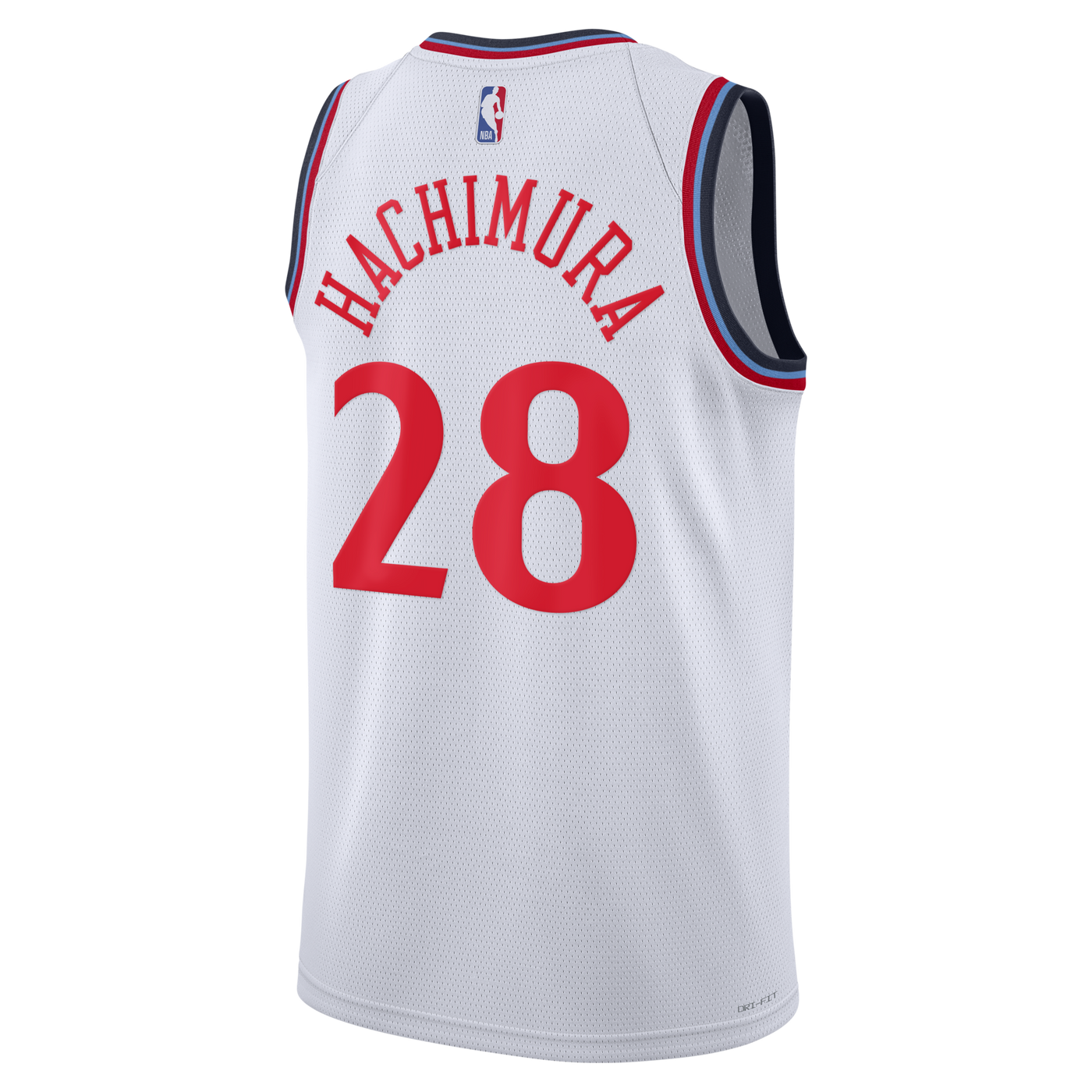 Los Angeles Clippers Nike Replica Association Edition Swingman Jersey - White - Rui Hachimura