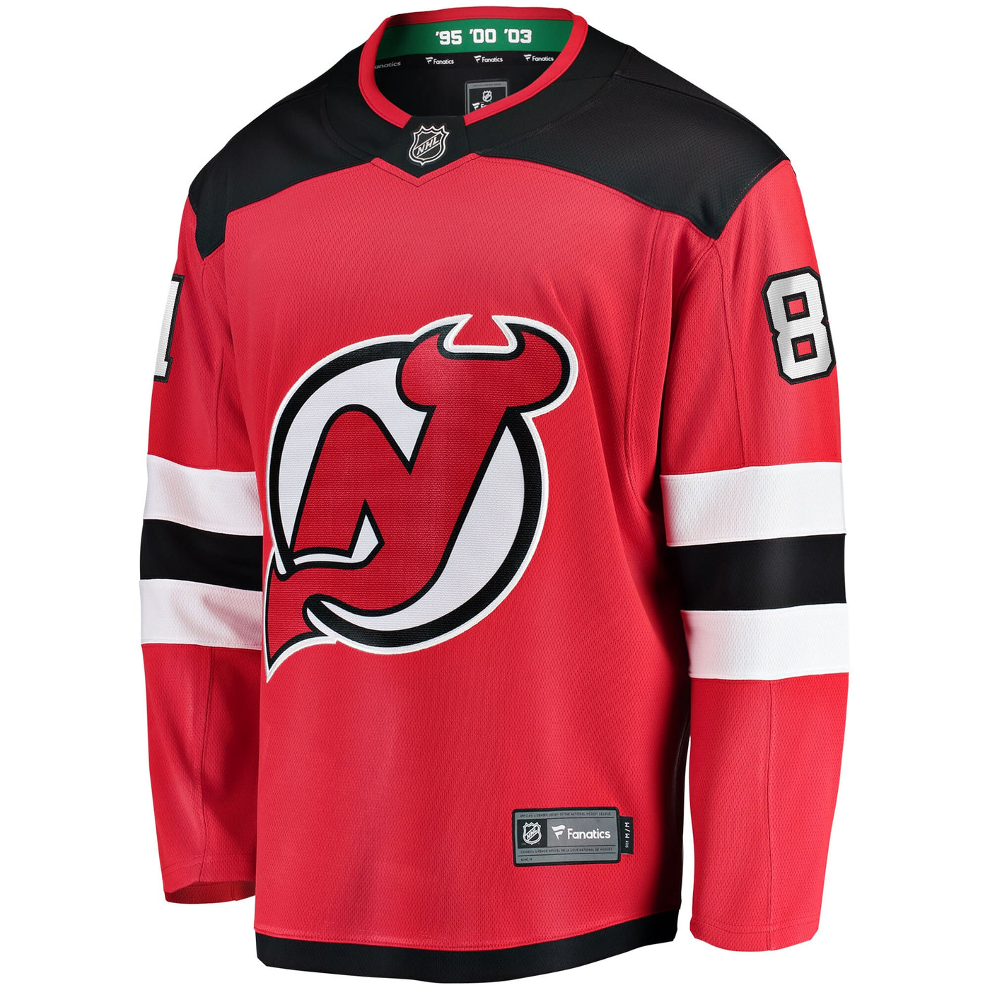 New Jersey Devils Arseny Gritsyuk Fanatics Red Home Breakaway Jersey