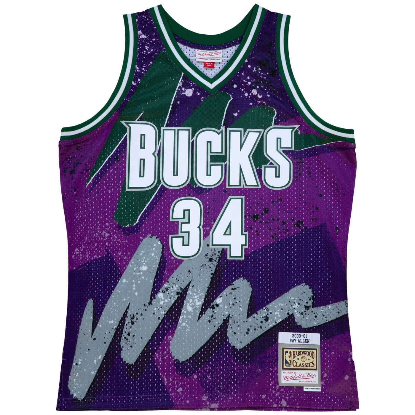 Milwaukee Bucks Hyper Hoops Swingman Jersey - Ray Allen By Mitchell & Ness - Purple -