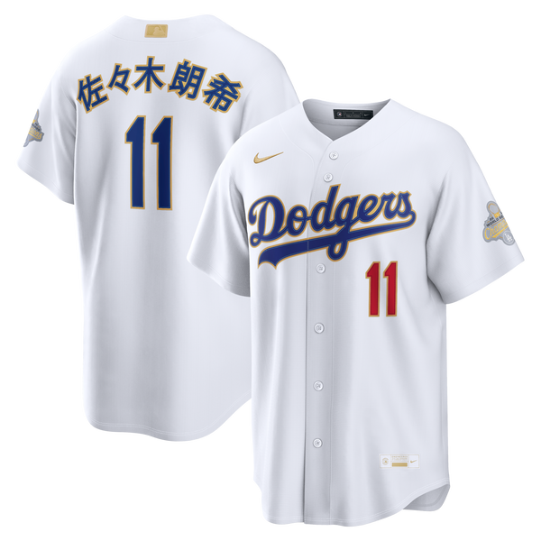 Los Angeles Dodgers Roki Sasaki Nike White 2026 Gold Collection Kanji Stadium Jersey