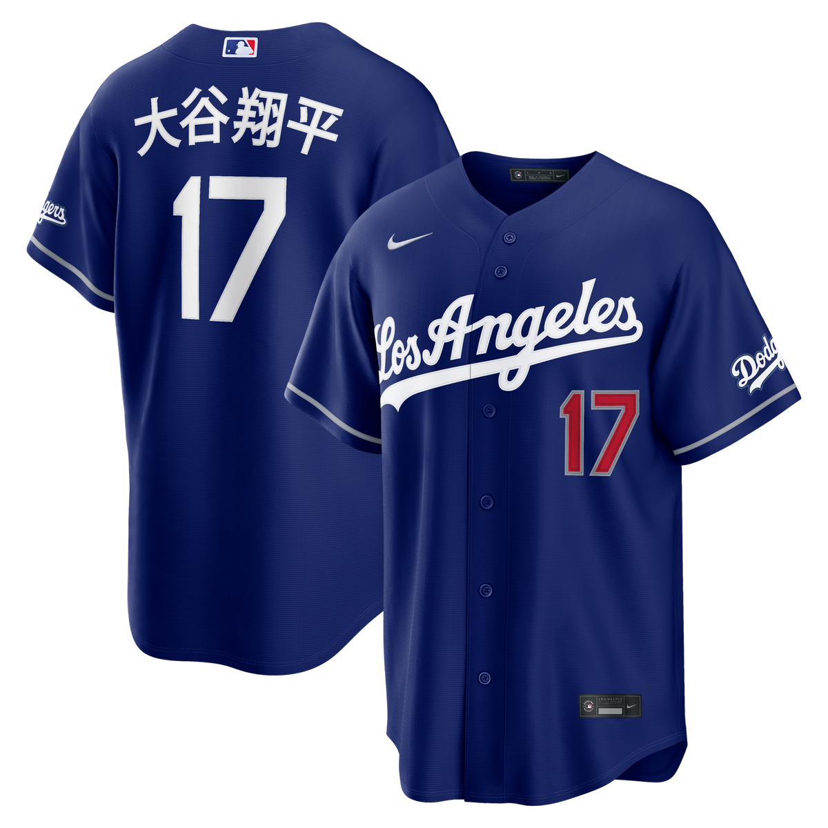 Los Angeles Dodgers Shohei Ohtani Royal Kanji Alternate Stadium Jersey