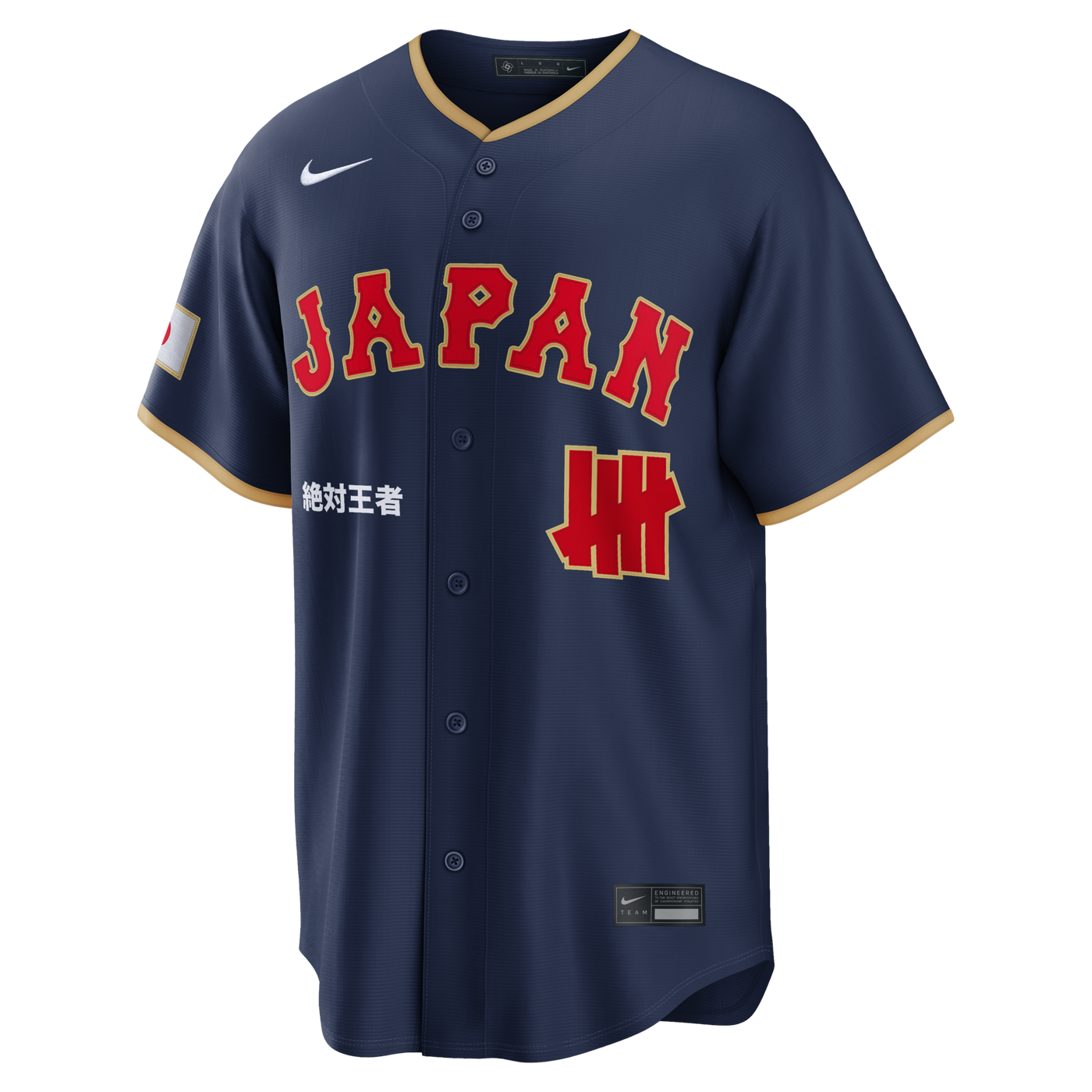 Japan Baseball Nike x Undefeated Navy 2026 World Baseball Classic Stadium Jersey