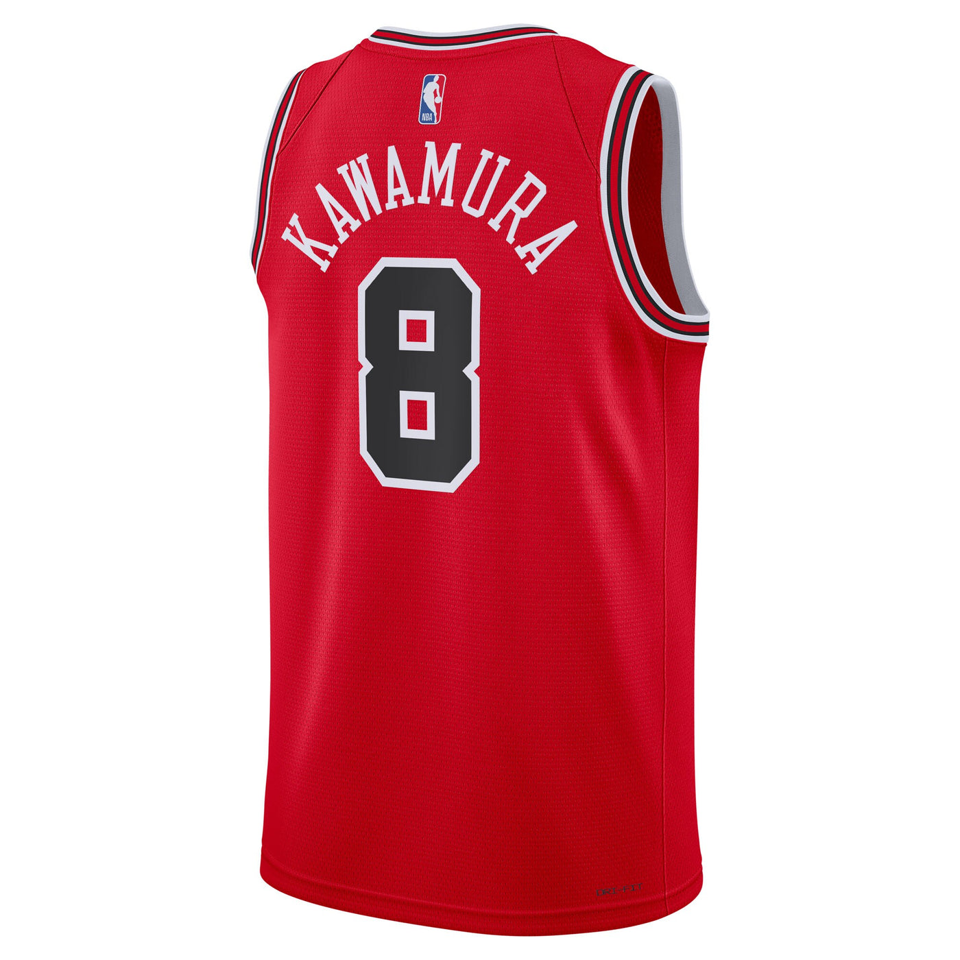 Chicago Bulls Nike Icon Edition Swingman Jersey - Red - Yuki Kawamura