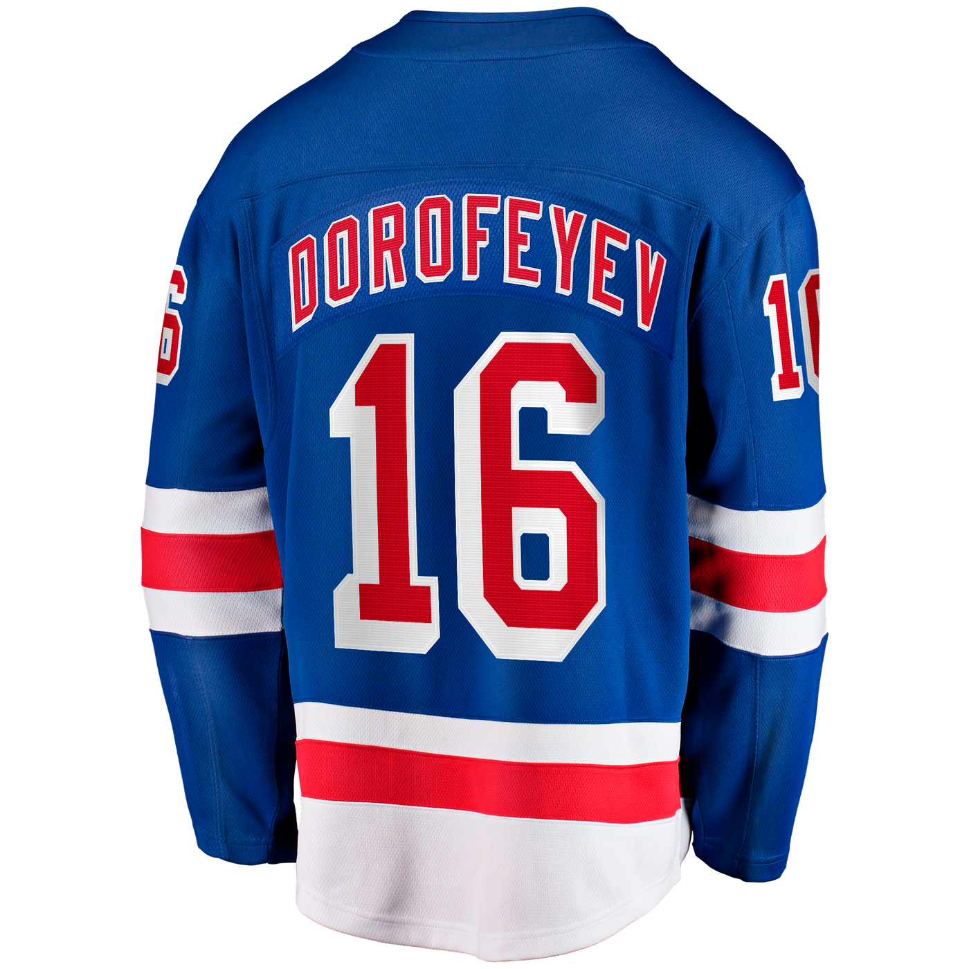 New York Rangers Pavel Dorofeyev Fanatics Blue Home Breakaway Jersey