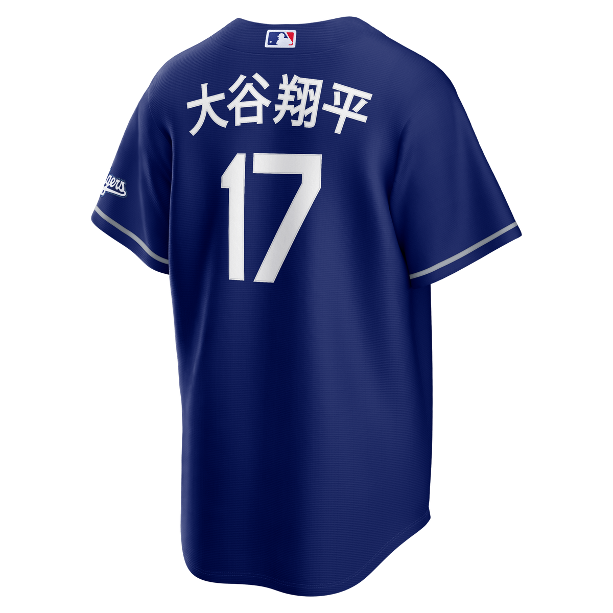 Los Angeles Dodgers Shohei Ohtani Royal Kanji Alternate Stadium Jersey